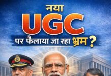 आज विपक्ष का काम सिर्फ हिंदुओं को भ्रमित करके बांटना रह गया है क्योंकि उनको पता है कि हिंदू मतों का विभाजन होगा तभी उनकी सरकार आयेगी और वह अपनी मनमानी कर सकते हैं ।