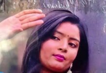 पति द्वारा मजाक में ‘बंदरिया’ कहे जाने से आहत होकर पत्नी ने अपनी जीवन लीला समाप्त कर ली।