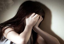 भोपाल के कोहेफिजा थाना क्षेत्र में एक 11वीं कक्षा की छात्रा के साथ रेप, ब्लैकमेलिंग और जबरन वसूली का गंभीर मामला सामने आया है।